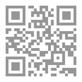 Qr Code التعليق على أحكام محكمة النقض المصرية 2002- 2003