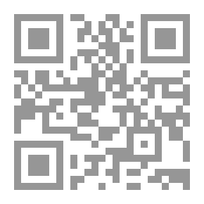 Qr Code برود النساء