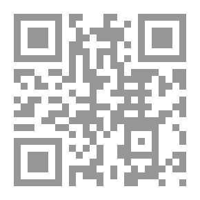 Qr Code Brennendes Geheimnis: Erzählung