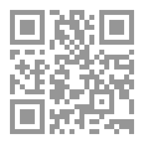 Qr Code صناعة البترول