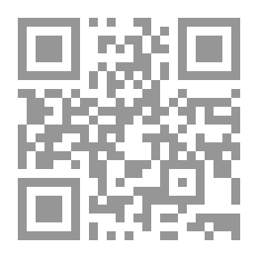 Qr Code Blood In The Field (Silks)