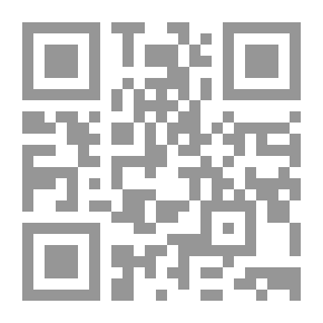 Qr Code موسوعة حرب الخليج: اليوميات-الوثائق-الحقائق