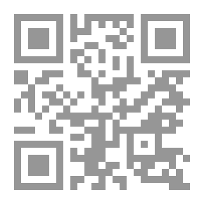Qr Code مقالات أو ، المستشارين ، المدنية والأخلاقية. انترود. بواسطة فريدريك هاريسون
