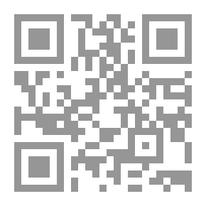 Qr Code النظام القانوني للمحكمة الدستورية