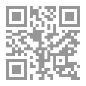 Qr Code غدا القران 21