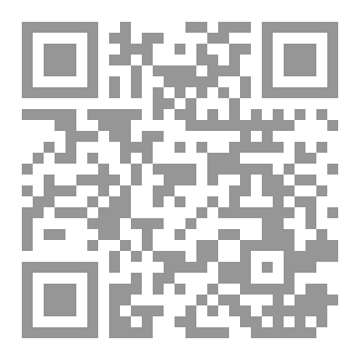Qr Code Interval