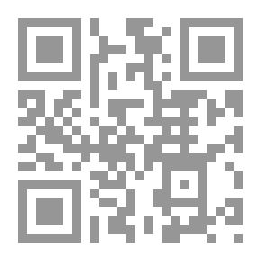 Qr Code مقتطفات من الذاكرة