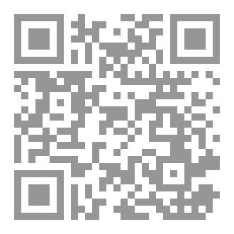 Qr Code تفعيل القواعد