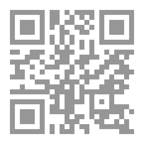 Qr Code The Arab Journal Of Disability And Gifted Sciences, Volume 4, P. 14