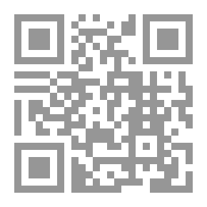 Qr Code هيجل