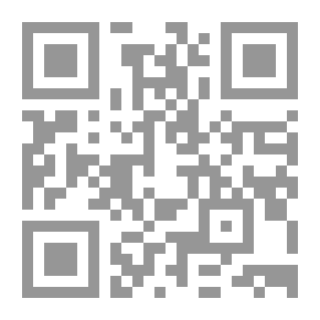 Qr Code الأنا الواقعية والذاتية