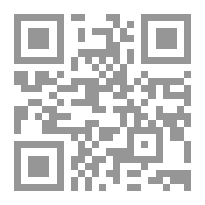 Qr Code مدخل تشخيصى لصعوبات التعلم لدى الأطفال ؛ اختبارات ومقاييس