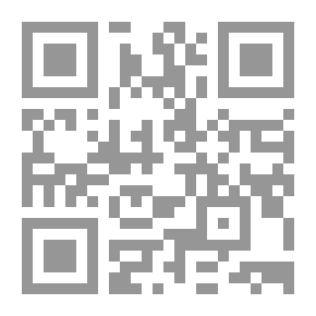 Qr Code جزء فيه من أحاديث الإمام أيوب السختياني