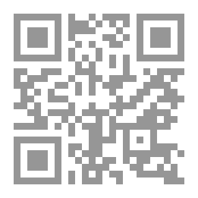 Qr Code Algeria's Cultural History - Ten Parts - By Abu Al-Qasim Saadallah