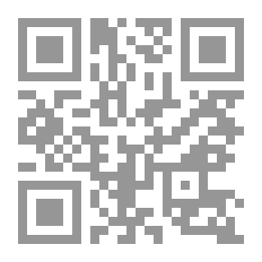 Qr Code المقداد بن الاسود الكندي