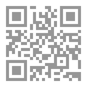 Qr Code ولاية الفقيه في العصر الحديث