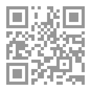 Qr Code Mutiny On The Bounty Ship