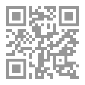 Qr Code لغز سيتافورد