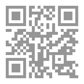 Qr Code المعجم الأوسط للطبراني ج9