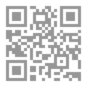 Qr Code الدرة في سنن الفطرة