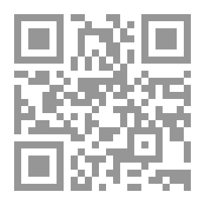 Qr Code أوائل لندن: عصور ما قبل التاريخ والرومان والساكسوني والنورمان