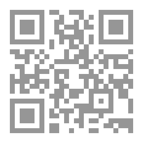 Qr Code Islamic Country