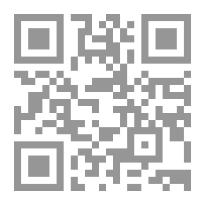 Qr Code معجزات الرسول