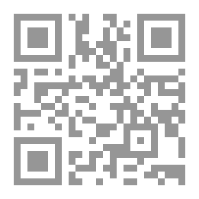 Qr Code عيد الحب في مصر: قراءة في الجدل الديني والثقافي