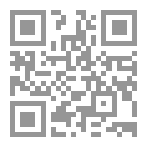 Qr Code دلو الحب