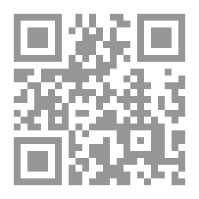 Qr Code إليك أنا