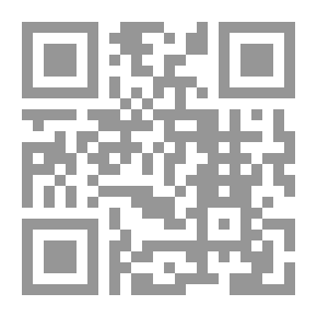 Qr Code Fayd Al-Ifham On The Authority Of Sheikh Al-Islam (1) - Faith In The Wind