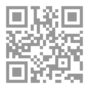 Qr Code سلة الروايات 27: لمسة بريطانية