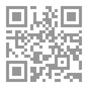 Qr Code Freeway