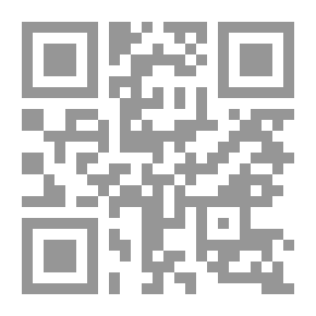 Qr Code حدائق النور