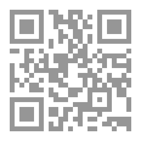 Qr Code Ibn Al-Jazzar Al-Qayrawani - His Biography - His Books - His Efforts In Medicine And Pharmacology