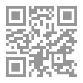 Qr Code Just A Tree