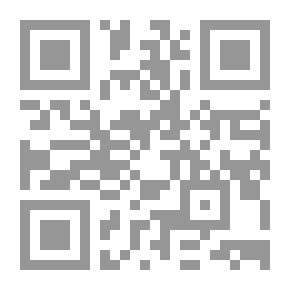 Qr Code صبح البشكنسية أو الأندلس على عهد الحكم المستنصر والدولة العامرية