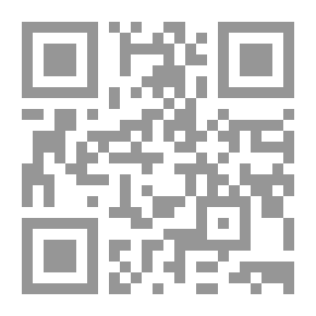 Qr Code Love At Sea - 309