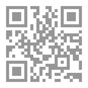 Qr Code أحكام سوق العملات الأجنبية في الفقه الإسلامي