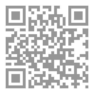 Qr Code قرية دير سنيد