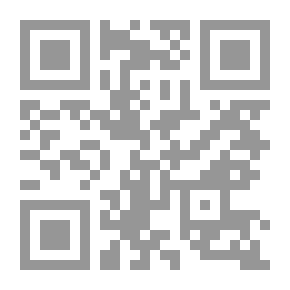 Qr Code آلام الاطفال `التشخيص- الوقاية- العلاج)