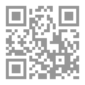 Qr Code Con la Pluma y con el Sable: Crónica de 1820 a 1823