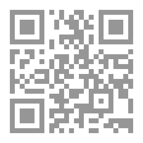 Qr Code دروس سهلة في المنظور: