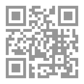 Qr Code الموسوعة الميسرة في تفسير الأحلام والرؤى