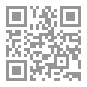 Qr Code متاهات السفر