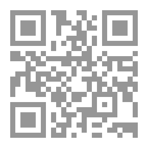 Qr Code القانون الدستورى (قانون القوانين)