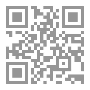 Qr Code الخرسانة المسلحة في بناء المصنع