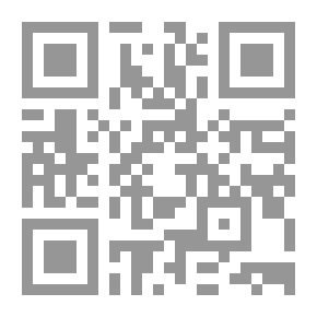 Qr Code الكشف و البيان في تفسير القرآن المعروف (تفسير الثعلبي) لونان