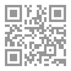 Qr Code مجموعة قوانين الاحوال الشخصية لجميع طوائف المصريين `مسلمين -مسحيين -أرثوذكس- بروتستنت -يهود`