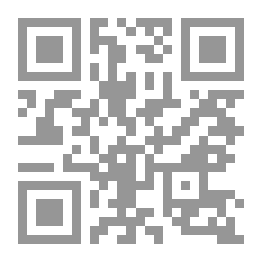 Qr Code الظروف والتركيب المعرب